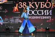 Кубок России по бодибилдингу - 2026