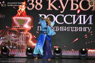 Кубок России по бодибилдингу - 2026