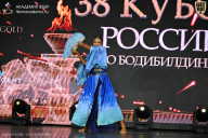 Кубок России по бодибилдингу - 2026