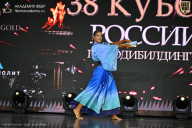 Кубок России по бодибилдингу - 2026