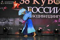 Кубок России по бодибилдингу - 2026