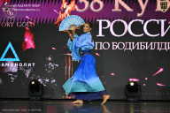 Кубок России по бодибилдингу - 2026