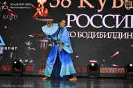 Кубок России по бодибилдингу - 2026