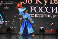 Кубок России по бодибилдингу - 2026