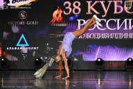 Кубок России по бодибилдингу - 2026