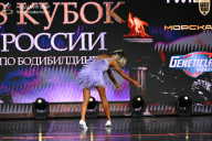 Кубок России по бодибилдингу - 2026