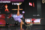 Кубок России по бодибилдингу - 2026