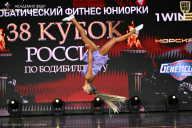 Кубок России по бодибилдингу - 2026