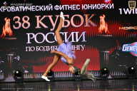 Кубок России по бодибилдингу - 2026