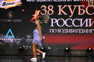 Кубок России по бодибилдингу - 2026