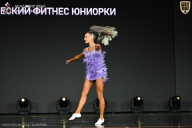 Кубок России по бодибилдингу - 2026
