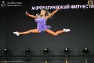 Кубок России по бодибилдингу - 2026