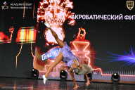 Кубок России по бодибилдингу - 2026
