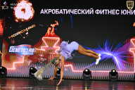 Кубок России по бодибилдингу - 2026