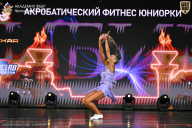 Кубок России по бодибилдингу - 2026