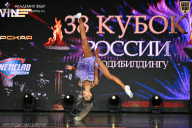 Кубок России по бодибилдингу - 2026