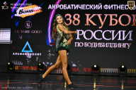Кубок России по бодибилдингу - 2026