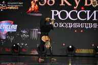 Кубок России по бодибилдингу - 2026