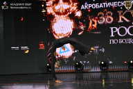 Кубок России по бодибилдингу - 2026
