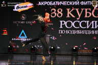 Кубок России по бодибилдингу - 2026