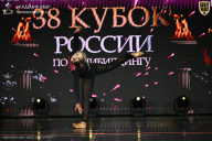 Кубок России по бодибилдингу - 2026