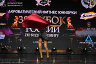 Кубок России по бодибилдингу - 2026