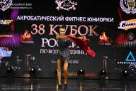 Кубок России по бодибилдингу - 2026