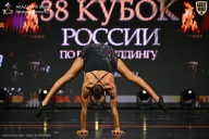 Кубок России по бодибилдингу - 2026