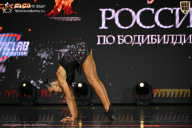 Кубок России по бодибилдингу - 2026
