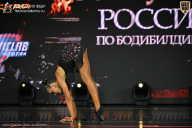 Кубок России по бодибилдингу - 2026