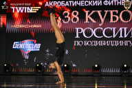 Кубок России по бодибилдингу - 2026