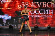 Кубок России по бодибилдингу - 2026