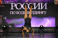 Кубок России по бодибилдингу - 2026