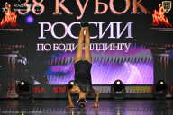 Кубок России по бодибилдингу - 2026