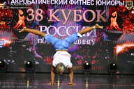 Кубок России по бодибилдингу - 2026