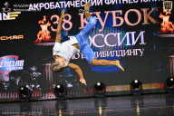Кубок России по бодибилдингу - 2026