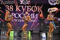 Кубок России по бодибилдингу - 2026