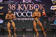 Кубок России по бодибилдингу - 2026