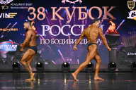 Кубок России по бодибилдингу - 2026