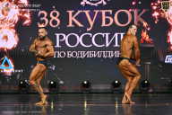 Кубок России по бодибилдингу - 2026