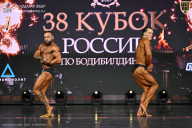 Кубок России по бодибилдингу - 2026
