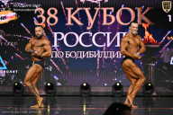 Кубок России по бодибилдингу - 2026