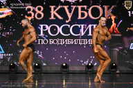 Кубок России по бодибилдингу - 2026