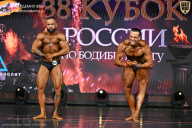 Кубок России по бодибилдингу - 2026