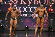 Кубок России по бодибилдингу - 2026