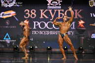 Кубок России по бодибилдингу - 2026