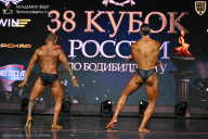 Кубок России по бодибилдингу - 2026