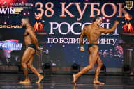 Кубок России по бодибилдингу - 2026