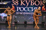 Кубок России по бодибилдингу - 2026