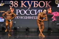 Кубок России по бодибилдингу - 2026